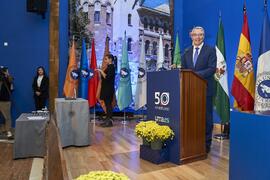 Discurso de José Francisco Salado. Entrega de la Medalla de Oro de la Universidad de Málaga a la Diputación Provincial de Málaga. Paraninfo. Noviembre de 2023
