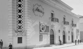 Cine Albéniz. Noviembre de 1952. Málaga, España. 02
