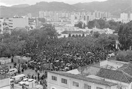 Entierro de Manuel José García Caparrós, tras la manifestación por la autonomía de Andalucía. 1.2. 1977-12-05. Málaga, España.