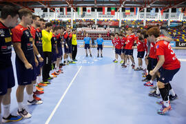 Partido Corea del Sur - Rumanía. Categoría masculina. Campeonato del Mundo Universitario de Balonmano. Antequera. Julio de 2016