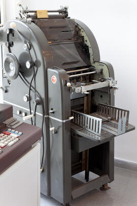 Museo del Servicio Central de Informática. Campus de Teatinos. Marzo de 2014