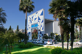 Palacio de Congresos de Marbella. Cursos de Verano de la Universidad de Málaga. Marbella. Julio de 2019