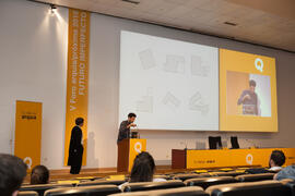 Presentación del proyecto "Bar Nou. Reforma integral de Son Amengual Puig". V Foro Arquia/Próxima 2016: Futuro Imperfecto. Paraninfo. Octubre de 2016
